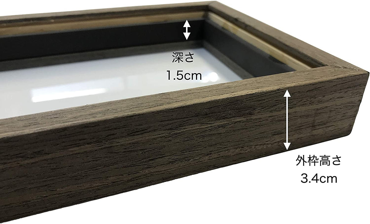 木製 3Dフレーム 長方形 標本箱 立体物 シャドウボックス 額 – Tool