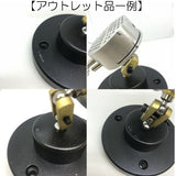 【アウトレット品】ハンズフリー ユニバーサルワークホルダー 保護チューブ付き  HANDS FREE UNIVERSAL WORK HOLDER