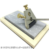 タガネ/ナイフ 研磨用 オイルストーン アーカンソー砥石 ABR-800.10