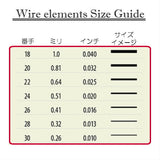 【wire elements】クラフトワイヤー6色セット