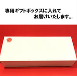 【Made in Japa】組子 細工 Art Frame kumiko アート フレーム　送料無料