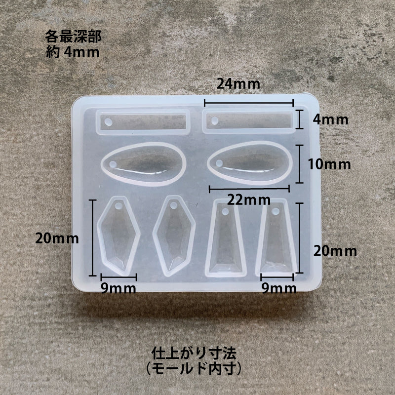 レジンアート シリコン モールド 【涙型 ダイヤ マルチ】 R202018011