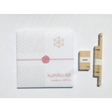 【Made in JAPAN】Kumiko Kit （大）　手作り オーナメント 　