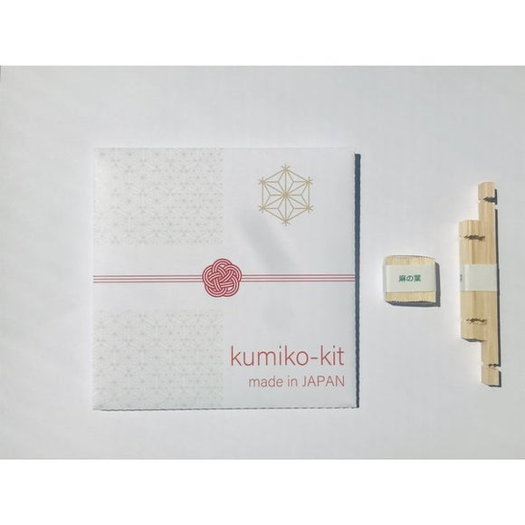 【Made in JAPAN】Kumiko Kit （小）　手作り オーナメント 　