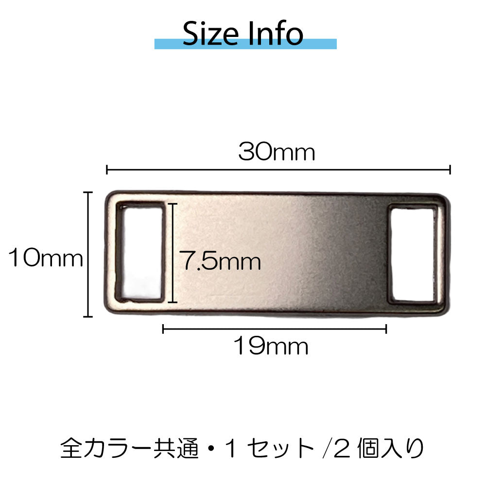 スニーカー アクセサリー デュブレ オリジナル 刻印 【送料無料